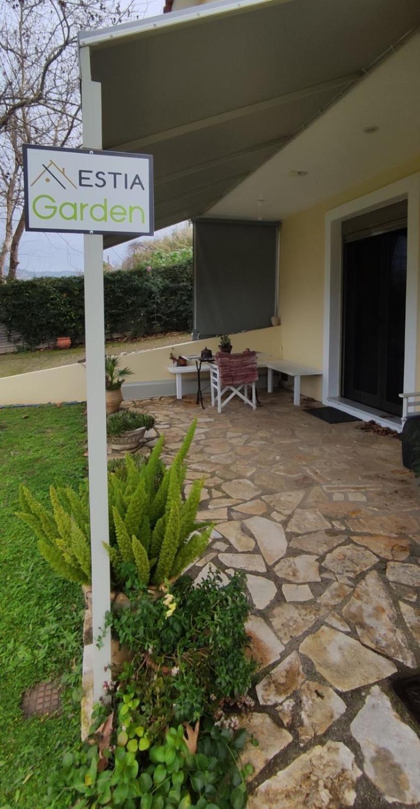 Estia Guest House Ancient Olympia Екстер'єр фото